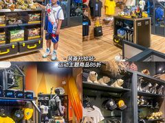 -珠海横琴国家地理探险家中心(创新方)