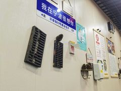 -都谷包子(天一广场店)