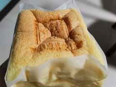 -君之狮子山·轻糖烘焙(松江印象城店)