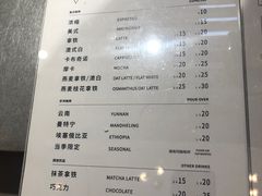 -Manner Coffee(港汇恒隆广场店)