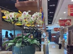 -旺顺阁海鲜广场(亚运村店)