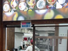 -文昌邓记清补凉(西沙路店)