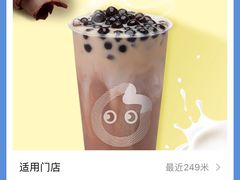 -CoCo都可(虹口龙之梦店)