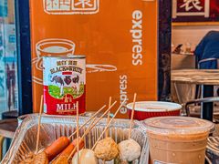 -维園(小梅大街店)