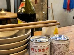 -岗上渣渣老火锅(上大田湾店)