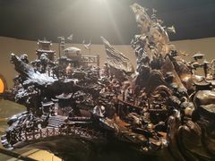 -乐山乌木文化博览苑