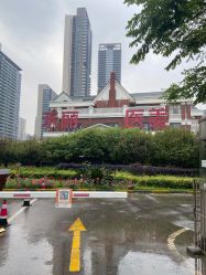 点击看大图 -禾丽康美医疗美容医院