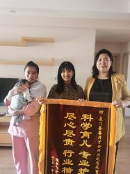 -喜喜·全套房月子会所(罗宾森广场店)
