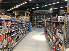 -Olé精品超市(重庆观音桥店)