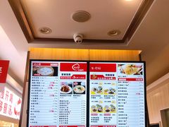 -老盛兴汤包馆(华灵店)