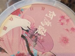 -大鸭梨烤鸭(金色漫香店)