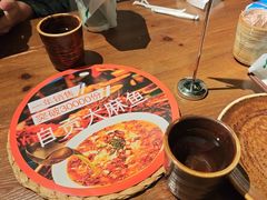 -懒人盐府人家·自贡大麻鱼(安贞店)