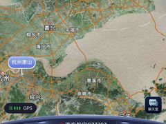 -杭州萧山国际机场