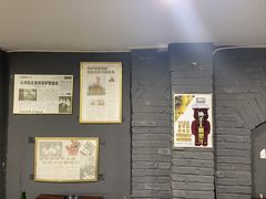 -欧阳家吊炉饼(九纬路店)