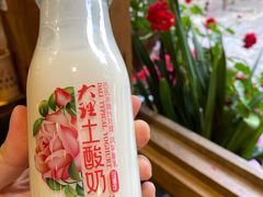 -民食香·腊排骨野生菌美食(木府店)