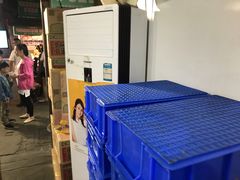 门面-清真盛志望麻酱酿皮·非遗老字号