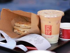-樟宜机场免税店
