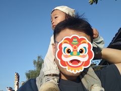 -大小河街