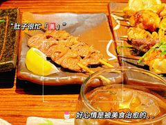 -鸟鹏烧鸟居酒屋(熙龙湾店)