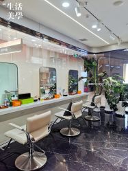 -时尚殿堂salon