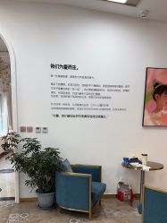 -爱儿美儿童摄影亲子馆(五路居店)