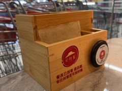 -必胜客(玉泉远洋店)