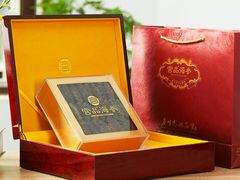 宫品M7-40-60头500克精美礼盒装-宫品海参专卖店(黄浦老西门店)