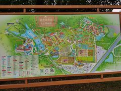 -盈香心动乐园