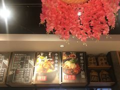 -牛腩之旅·牛腩牛杂煲(光启城美食城店)