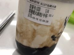 -鹿角巷The Alley(龙湖天街店)