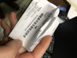 -映山河妇产儿童医院