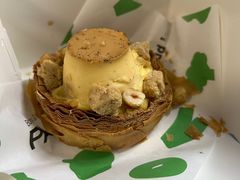 日式焦糖布丁可颂-PAOPAO Bakery&Café(港汇店)