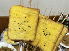 -食鸡公社辣子鸡·潍坊菜·烧烤