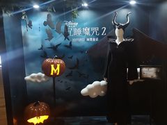 -中海环宇荟