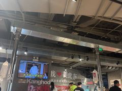 -姜虎东白丁烤肉(恒隆广场店)