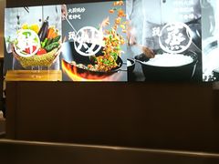 -大米先生(龙湖上城天街店)