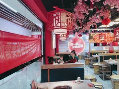 -虾吃虾涮虾火锅(府学路店)
