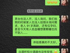 -西安高新洲际酒店•彩丰楼中餐厅