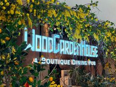 -Wood Garden(合生汇店)