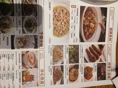-江渔儿酸菜鱼(东二环泰禾店)