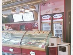 -哈根达斯(龙湖时代天街店)