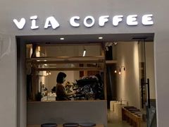 -via coffee(万象城店)