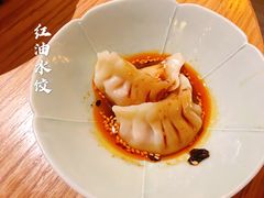 红油水饺-隐庐·古法川菜(高新店)
