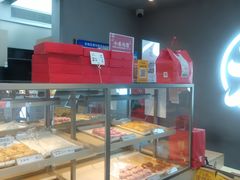 -祥禾饽饽铺·中式糕点(北京来福士店)