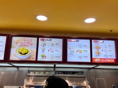-真功夫(环市中路店)