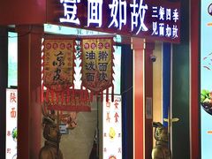 -横琴购口岸商业广场