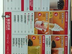 -蜜雪冰城(万达金街中段店)