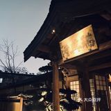 一座麓山寺 从来未下山