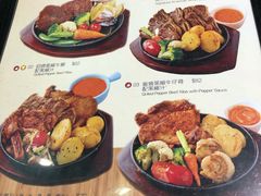 -龙城冰室(骏业街)