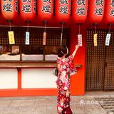 京都和服一日秀